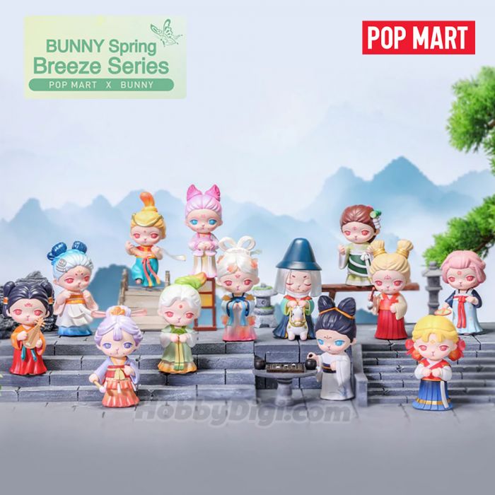 Pop Mart 泡泡瑪特盲盒手辦 - Bunny 春和景明系列
