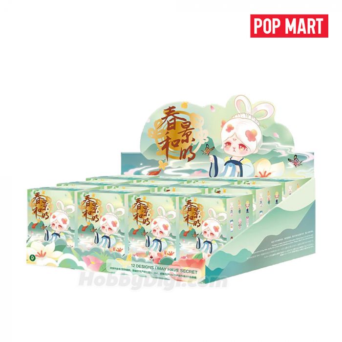 Pop Mart 泡泡瑪特盲盒手辦 - Bunny 春和景明系列