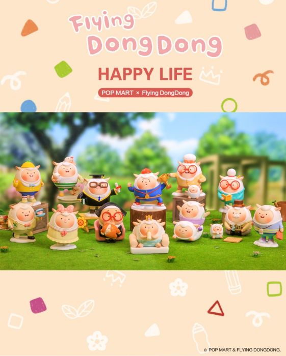 Pop Mart 泡泡瑪特盲盒手辦 - Flying DongDong 定格美好系列