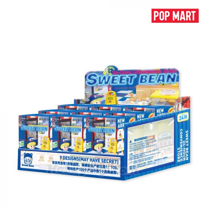 Pop Mart 泡泡瑪特盲盒手辦 - 小甜豆 Sweet Bean 24小時便利店 (Mini Me) 系列