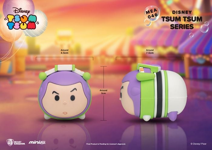 Beast Kingdom 野獸國 迷你蛋擊盲盒手辦系列 - MEA-046 迪士尼反斗奇兵Tsum Tsum系列 (原盒10件)