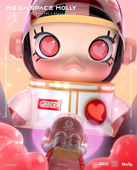 Pop Mart 泡泡瑪特 Mega 珍藏系列 - 400% SPACE MOLLY HEARTBEAT