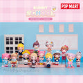 Pop Mart 泡泡瑪特盲盒手辦 - Bunny校園系列