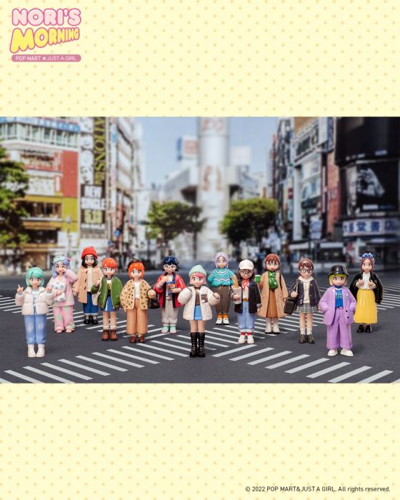 Pop Mart 泡泡瑪特盲盒手辦 - NORI小諾的早晨系列