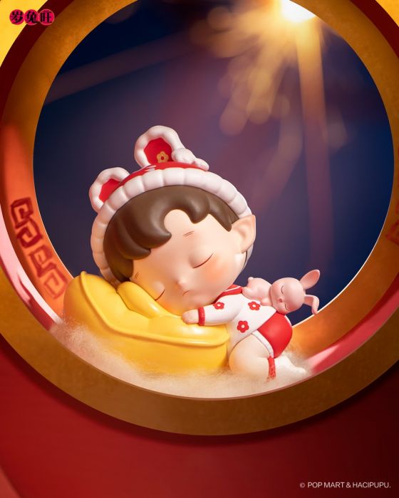 Pop Mart 泡泡瑪特盲盒手辦 - THREE! TWO! ONE! 歲．兔．旺系列
