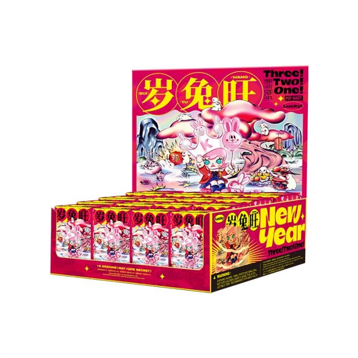 Pop Mart 泡泡瑪特盲盒手辦 - THREE! TWO! ONE! 歲．兔．旺系列