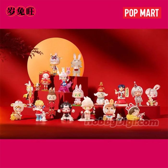 Pop Mart 泡泡瑪特盲盒手辦 - THREE! TWO! ONE! 歲．兔．旺系列