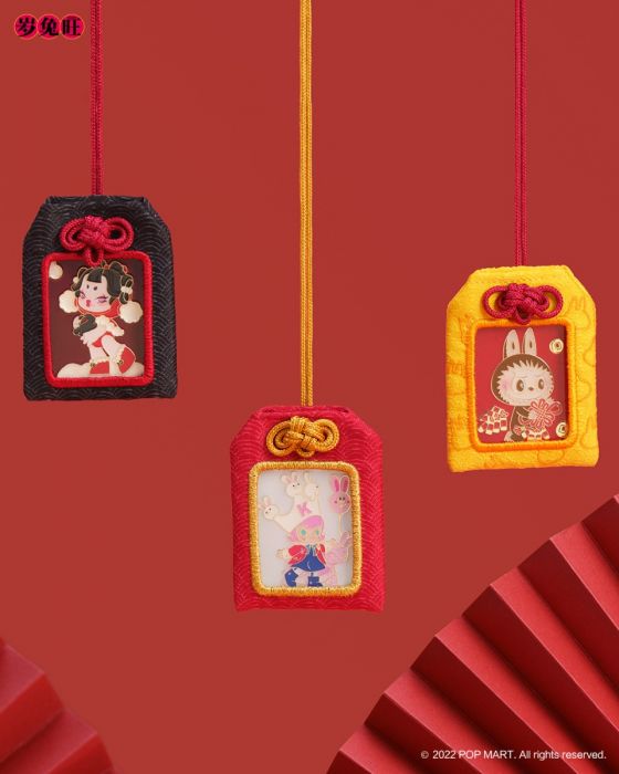 Pop Mart 泡泡瑪特盲盒手辦 - THREE! TWO! ONE! 歲．兔．旺 – 心願掛飾系列