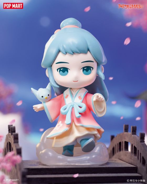 Pop Mart 泡泡瑪特盲盒手辦 - 阿巳與小鈴鐺佳節令系列
