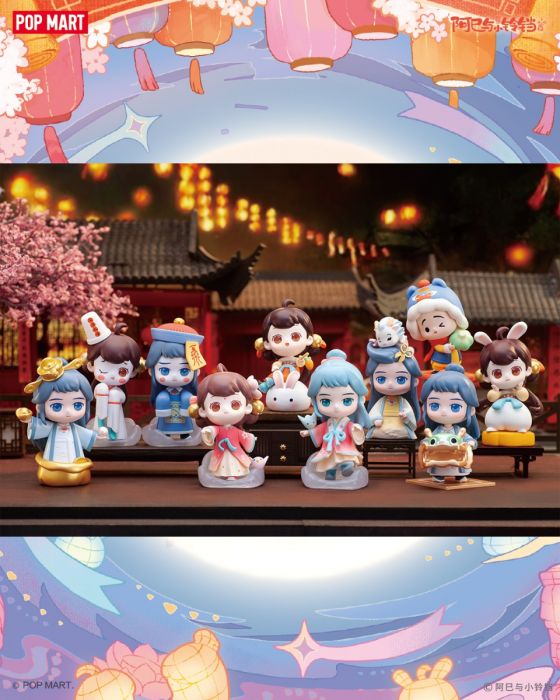 Pop Mart 泡泡瑪特盲盒手辦 - 阿巳與小鈴鐺佳節令系列