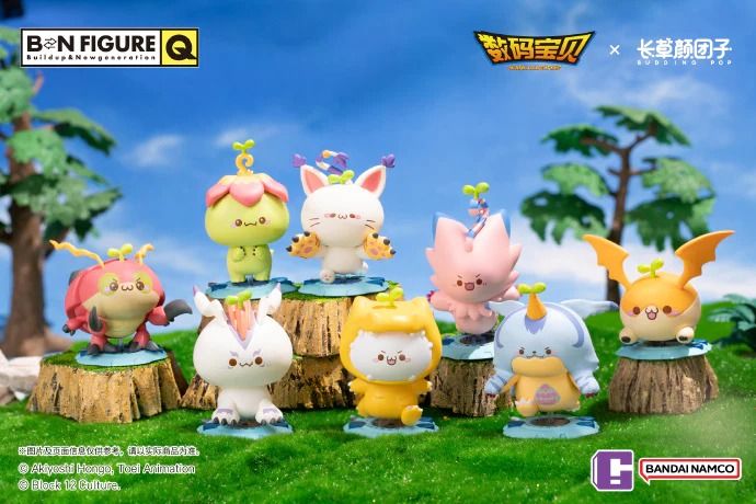 TOP TOY BN Figure Q 盲盒系列 - 數碼暴龍×長草顏團子系列 第一彃