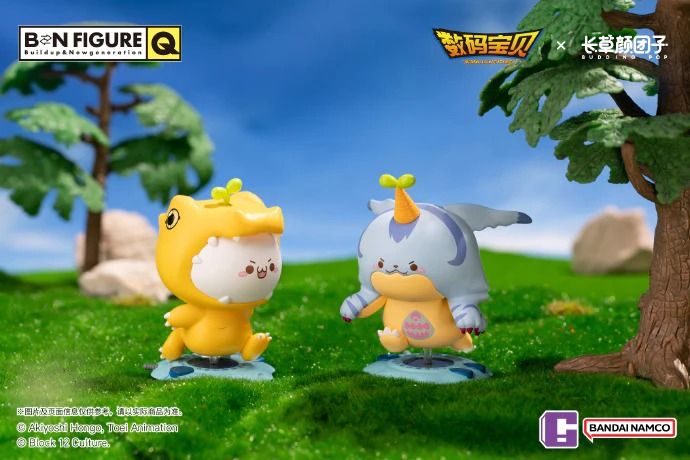 TOP TOY BN Figure Q 盲盒系列 - 數碼暴龍×長草顏團子系列 第一彃