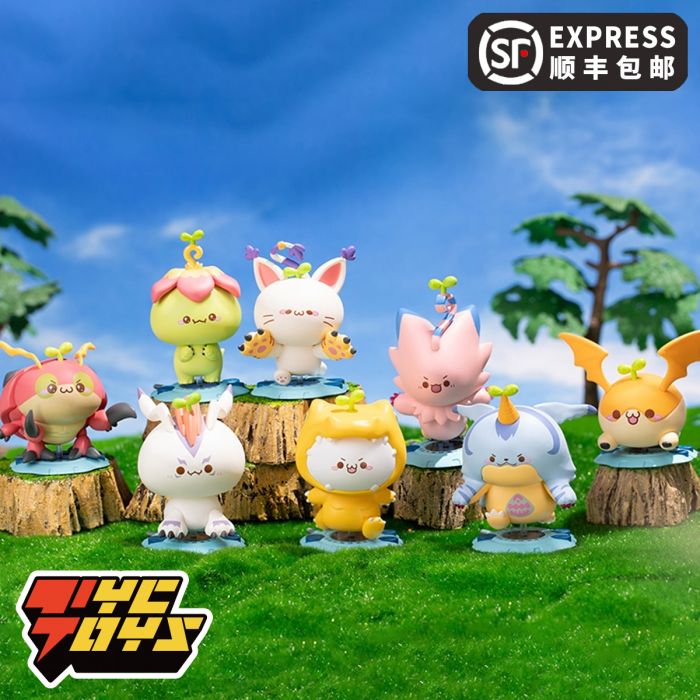 TOP TOY BN Figure Q 盲盒系列 - 數碼暴龍×長草顏團子系列 第一彃