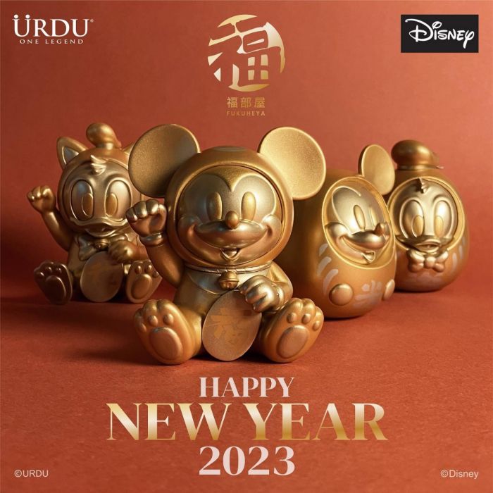 URDU 盲盒系列 - 福部屋招福 迪士尼系列