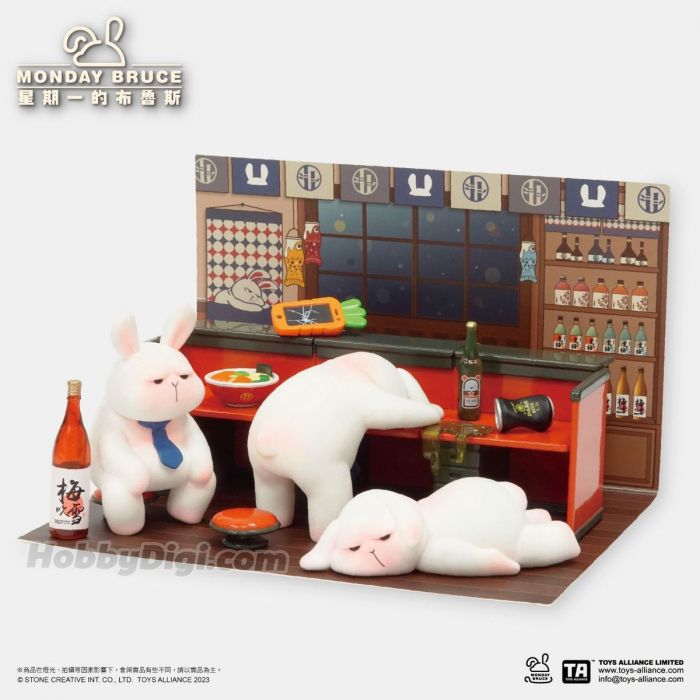 Toys Alliance 盲盒系列 - 星期一的布魯斯 第2彈 下班後·的小酌