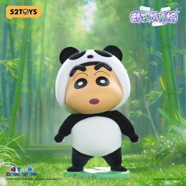 52TOYS 盲盒系列 - 蠟筆小新 動物恰恰恰系列