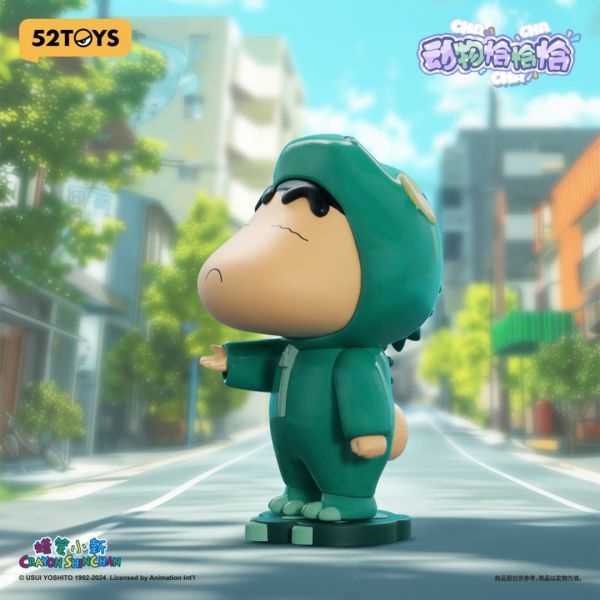 52TOYS 盲盒系列 - 蠟筆小新 動物恰恰恰系列