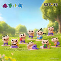 52TOYS 盲盒手辦 - 蠟筆小新 不理不理左衛門的日常系列