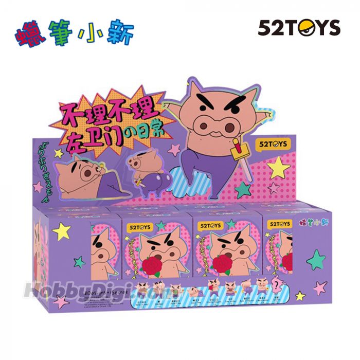 52TOYS 盲盒手辦 - 蠟筆小新 不理不理左衛門的日常系列