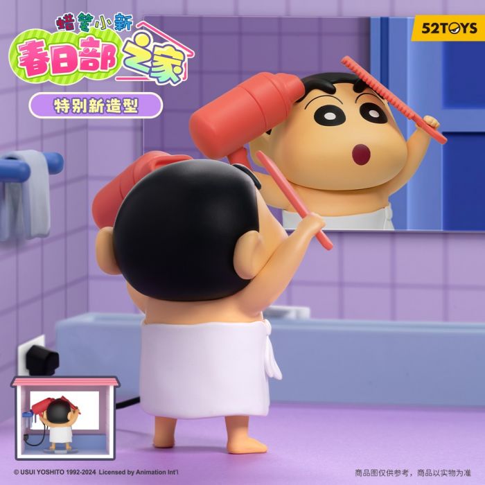 52TOYS 盲盒系列 - 蠟筆小新春日部之家系列