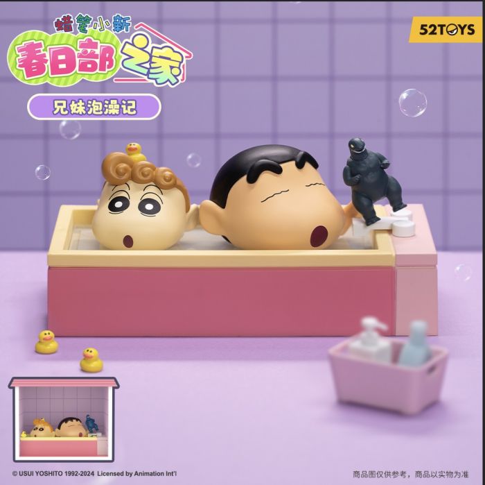 52TOYS 盲盒系列 - 蠟筆小新春日部之家系列