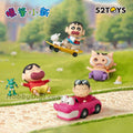 52TOYS 盲盒手辦 - 蠟筆小新 動感超活力系列