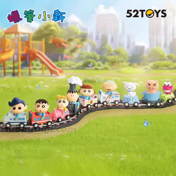 52TOYS 盲盒手辦 - 蠟筆小新 火車小分隊系列