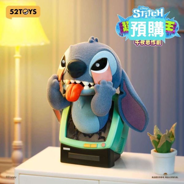 52TOYS 盲盒手辦 - 迪士尼 史迪仔 超級破壞王系列