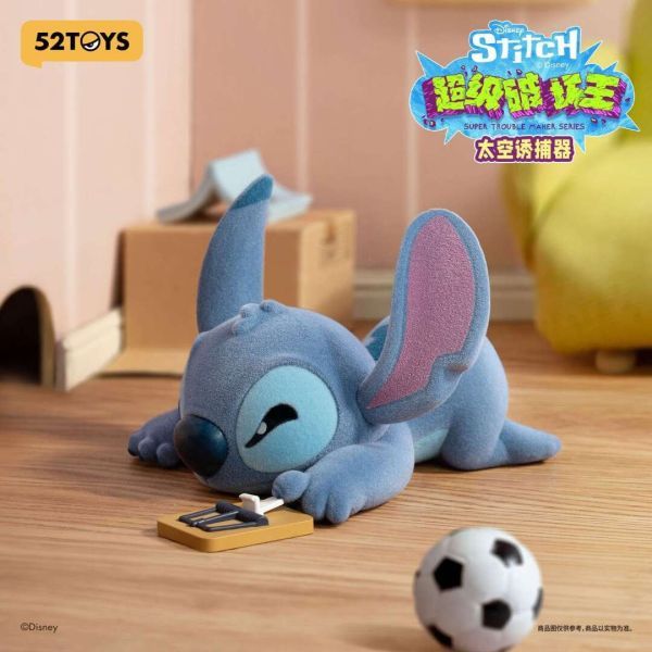 52TOYS 盲盒手辦 - 迪士尼 史迪仔 超級破壞王系列