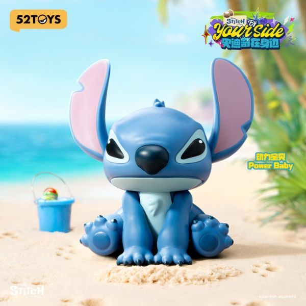 52TOYS 盲盒手辦 - 迪士尼 史迪仔在身邊系列