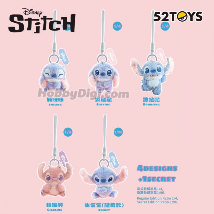 52TOYS 盲盒手辦 - 迪士尼 史迪仔毛絨公仔心情系列