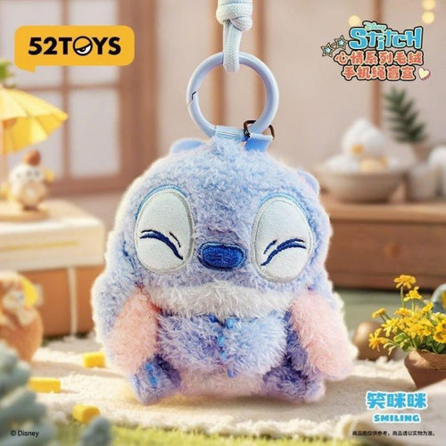52TOYS 盲盒手辦 - 迪士尼 史迪仔毛絨公仔心情系列