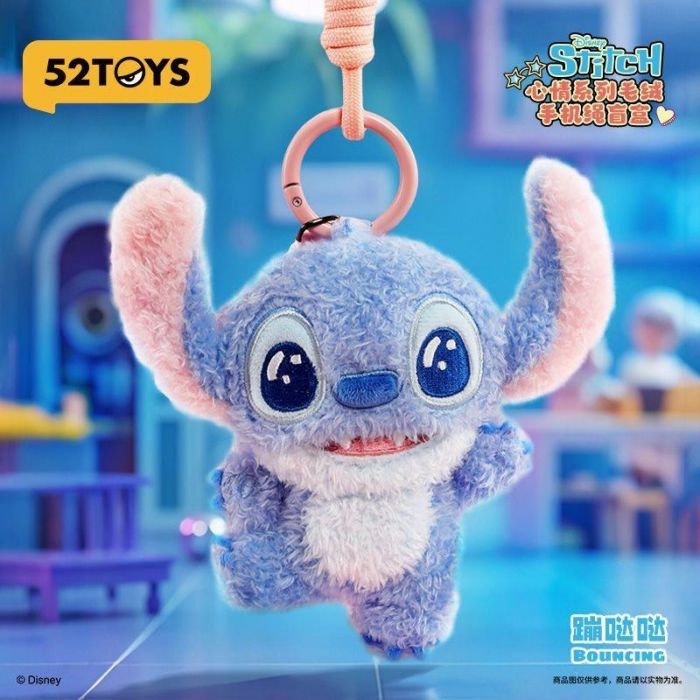 52TOYS 盲盒手辦 - 迪士尼 史迪仔毛絨公仔心情系列