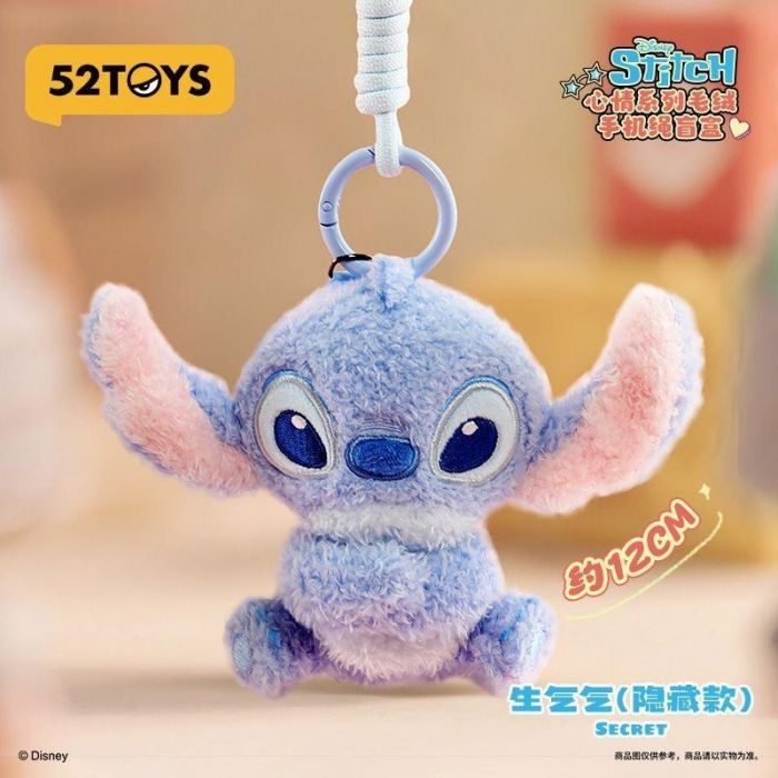 52TOYS 盲盒手辦 - 迪士尼 史迪仔毛絨公仔心情系列