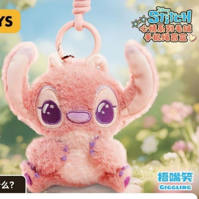 52TOYS 盲盒手辦 - 迪士尼 史迪仔毛絨公仔心情系列