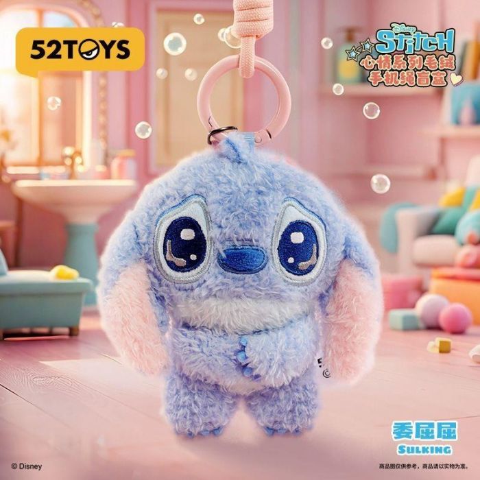 52TOYS 盲盒手辦 - 迪士尼 史迪仔毛絨公仔心情系列