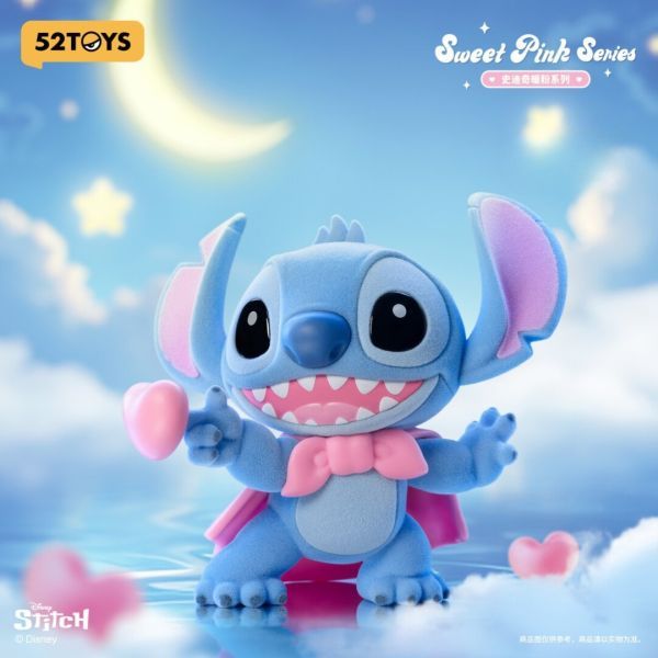 52TOYS 盲盒手辦 - 迪士尼 史迪仔 暖粉系列