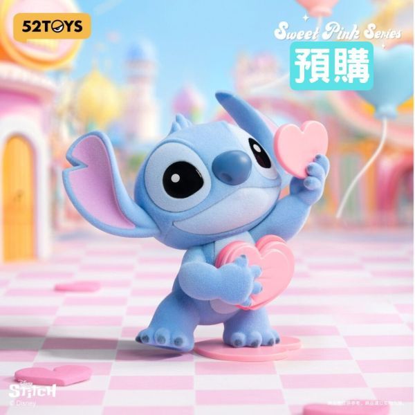 52TOYS 盲盒手辦 - 迪士尼 史迪仔 暖粉系列
