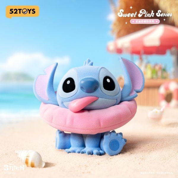 52TOYS 盲盒手辦 - 迪士尼 史迪仔 暖粉系列
