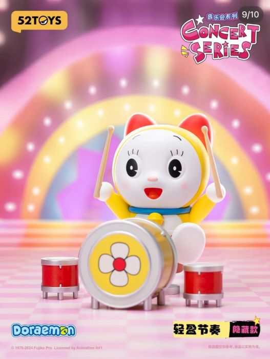 52TOYS 盲盒手辦 - 多啦A夢音樂會系列