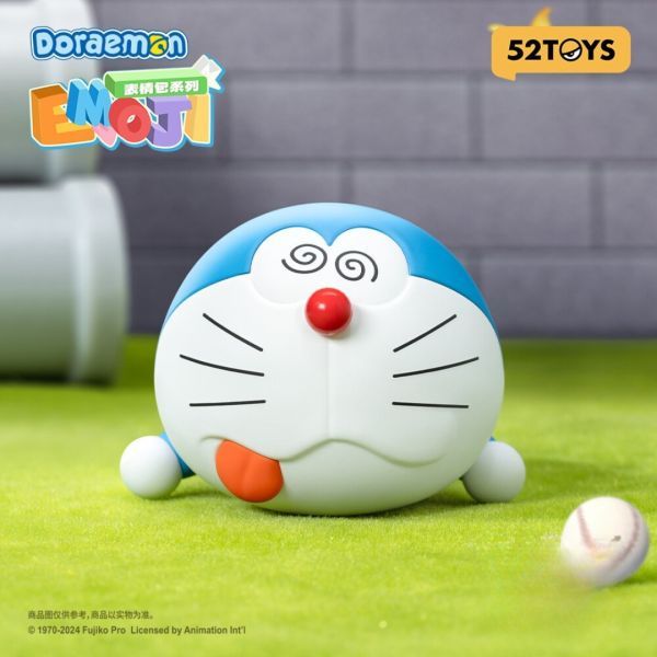 52TOYS 盲盒手辦 - 多啦A夢 表情包系列