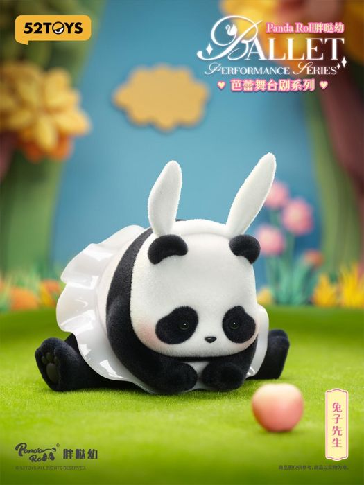 52TOYS 盲盒手辦 - Panda Roll 芭蕾舞台劇系列