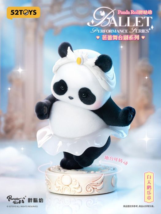 52TOYS 盲盒手辦 - Panda Roll 芭蕾舞台劇系列