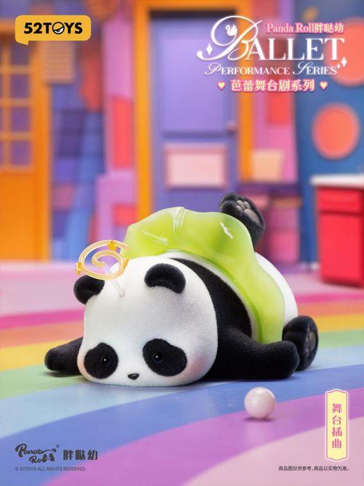 52TOYS 盲盒手辦 - Panda Roll 芭蕾舞台劇系列
