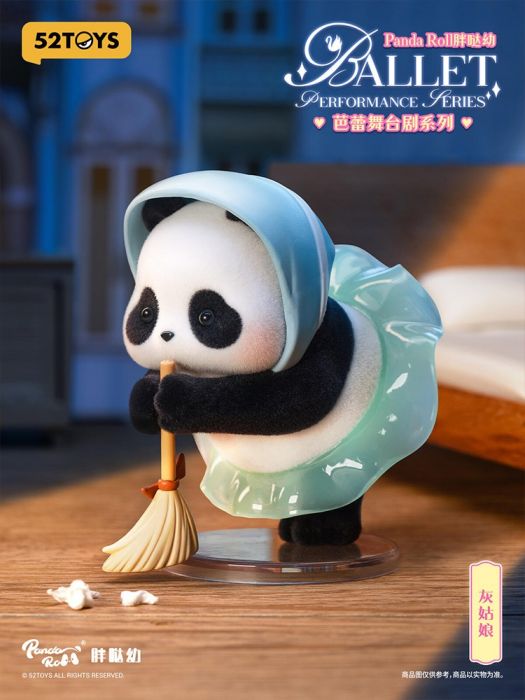 52TOYS 盲盒手辦 - Panda Roll 芭蕾舞台劇系列