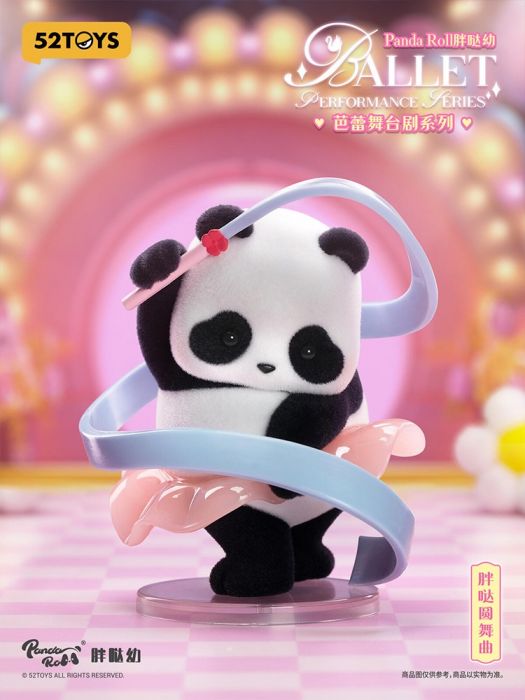 52TOYS 盲盒手辦 - Panda Roll 芭蕾舞台劇系列