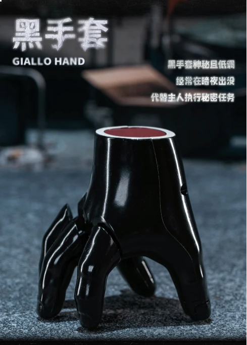 52TOYS 盲盒系列 -  陌生的手 QueSera系列
