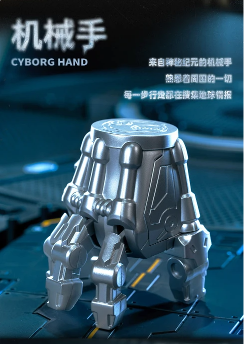 52TOYS 盲盒系列 -  陌生的手 QueSera系列