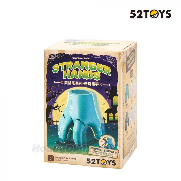 52TOYS 盲盒系列 -  陌生的手 QueSera系列