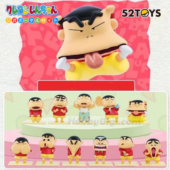 52TOYS 盲盒手辦 -  奇奇怪怪的小新系列